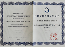 江蘇火火網(wǎng)絡(luò)科技有限公司